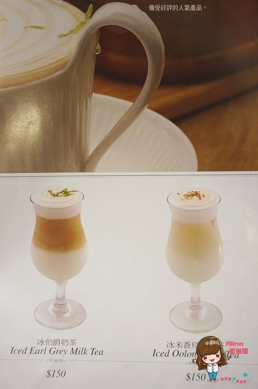 【台北美食】咖朵熱蛋糕專賣店 抹茶控大推的抹茶熔岩巧克力 @Alina 愛琳娜 【台北美食】咖朵熱蛋糕專賣店 抹茶控大推的抹茶熔岩巧克力 @Alina 愛琳娜