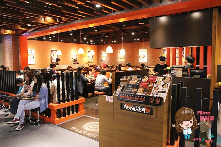 【台北食記】花月嵐松山車站CITYLINK店 大蒜拳骨白濃豚骨拉麵 @Alina 愛琳娜 【台北食記】花月嵐松山車站CITYLINK店 大蒜拳骨白濃豚骨拉麵 @Alina 愛琳娜