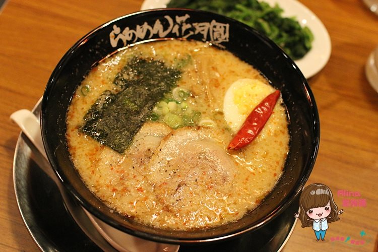 【台北食記】花月嵐松山車站CITYLINK店 大蒜拳骨白濃豚骨拉麵 @Alina 愛琳娜 【台北食記】花月嵐松山車站CITYLINK店 大蒜拳骨白濃豚骨拉麵 @Alina 愛琳娜