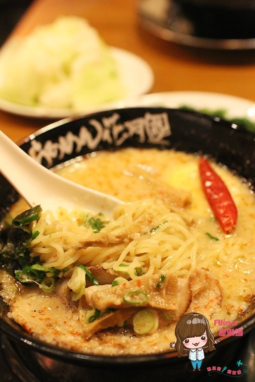 【台北食記】花月嵐松山車站CITYLINK店 大蒜拳骨白濃豚骨拉麵 @Alina 愛琳娜 【台北食記】花月嵐松山車站CITYLINK店 大蒜拳骨白濃豚骨拉麵 @Alina 愛琳娜