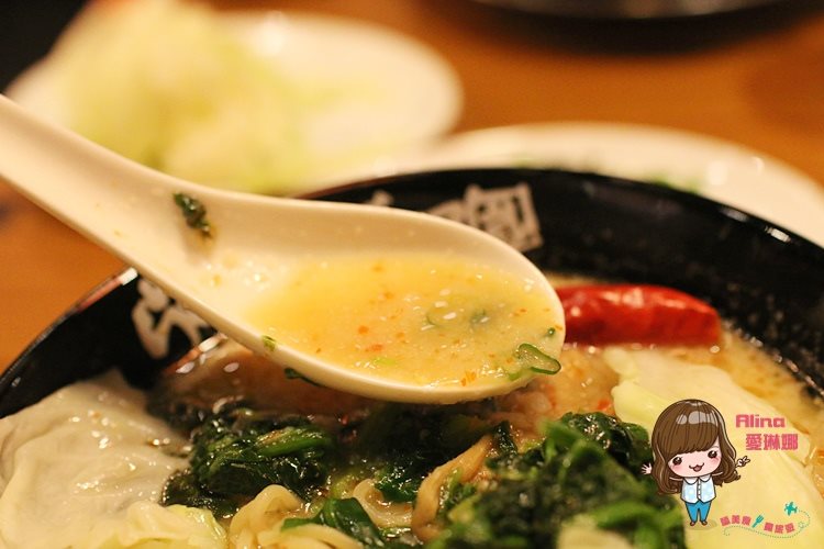【台北食記】花月嵐松山車站CITYLINK店 大蒜拳骨白濃豚骨拉麵 @Alina 愛琳娜 【台北食記】花月嵐松山車站CITYLINK店 大蒜拳骨白濃豚骨拉麵 @Alina 愛琳娜