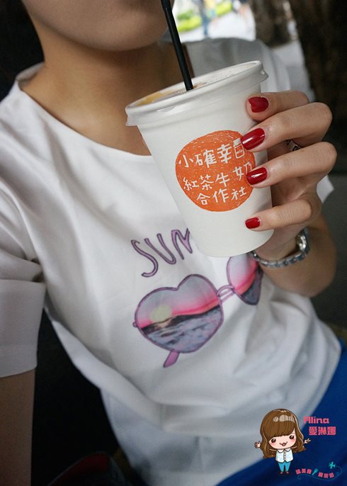 【台北食記】小確幸紅茶牛奶合作社｜ 高大鮮奶茶配起司三明治 @Alina 愛琳娜