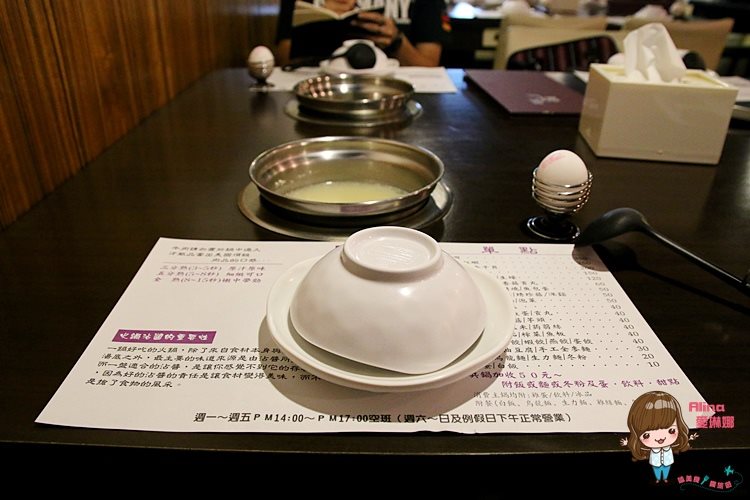 【新店美食】鮮境涮涮鍋 主打雙人套餐好優惠，霜降牛肉薄嫩好吃 @Alina 愛琳娜