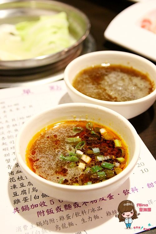 【新店美食】鮮境涮涮鍋 主打雙人套餐好優惠,霜降牛肉薄嫩好吃 @Alina 愛琳娜 【新店美食】鮮境涮涮鍋 主打雙人套餐好優惠,霜降牛肉薄嫩好吃 @Alina 愛琳娜