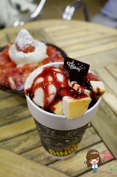 【首爾美食】雪冰東大門店 Sulbing草莓煉乳雪花冰,紅豆麻糬好Q彈 @Alina 愛琳娜