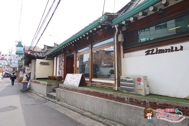【首爾美食】惠化 The飯 家庭料理韓定食 明太魚配調味牛肉 @Alina 愛琳娜