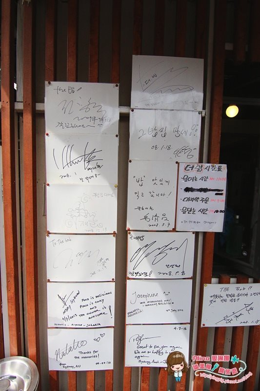 【首爾美食】惠化 The飯 家庭料理韓定食 明太魚配調味牛肉 @Alina 愛琳娜