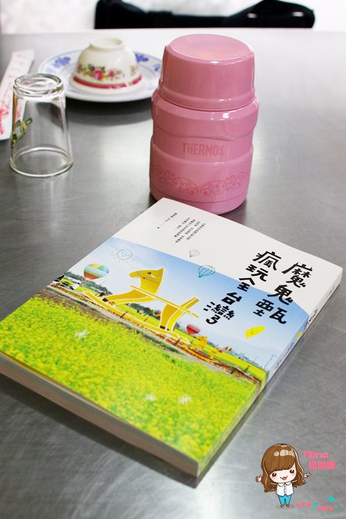 【基隆美食】基隆南北小吃 在地人激推紅糟肉蒜泥鮮蚵，夠味好吃 @Alina 愛琳娜