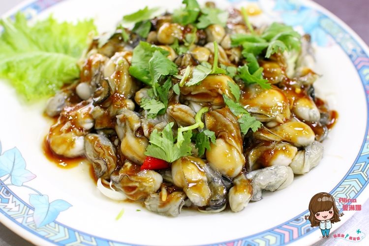 【基隆美食】基隆南北小吃 在地人激推紅糟肉蒜泥鮮蚵，夠味好吃 @Alina 愛琳娜