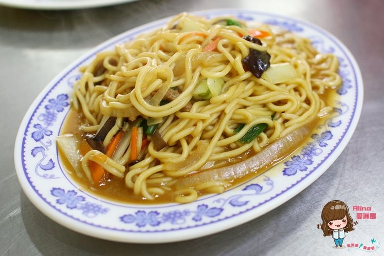 【基隆美食】基隆南北小吃 在地人激推紅糟肉蒜泥鮮蚵，夠味好吃 @Alina 愛琳娜