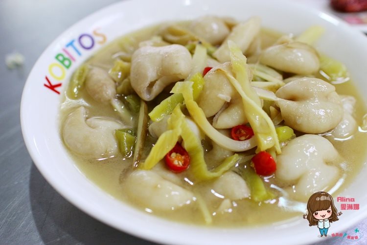 【基隆美食】基隆南北小吃 在地人激推紅糟肉蒜泥鮮蚵，夠味好吃 @Alina 愛琳娜