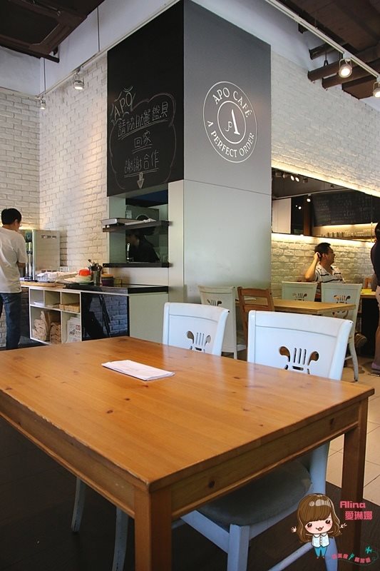 【台北美食】A.P.O CAFE 早午餐下午茶平日不限時,近內湖美麗華 @Alina 愛琳娜 【台北美食】A.P.O CAFE 早午餐下午茶平日不限時,近內湖美麗華 @Alina 愛琳娜