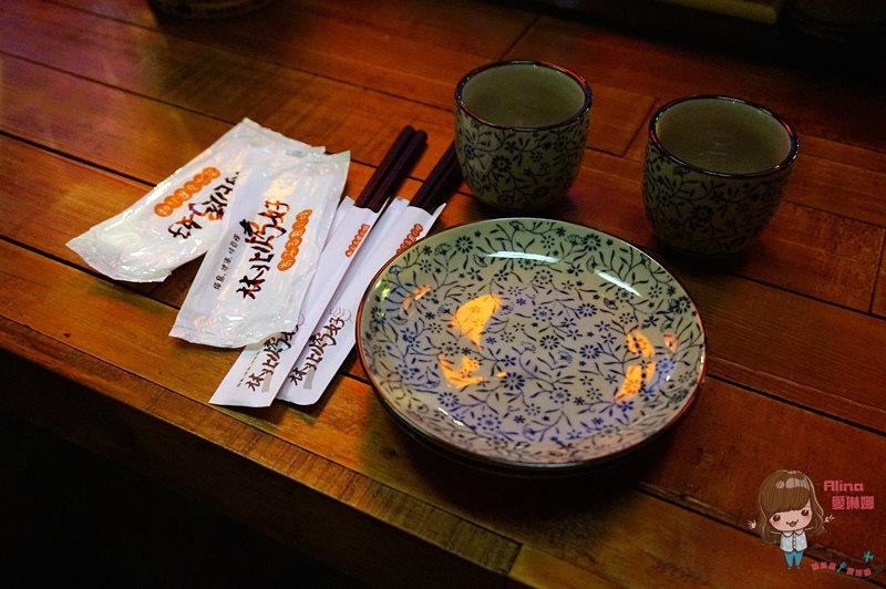【台北食記】林北烤好串燒酒場延吉店|林北賣的台味日式串燒好吃 @Alina 愛琳娜 【台北食記】林北烤好串燒酒場延吉店|林北賣的台味日式串燒好吃 @Alina 愛琳娜