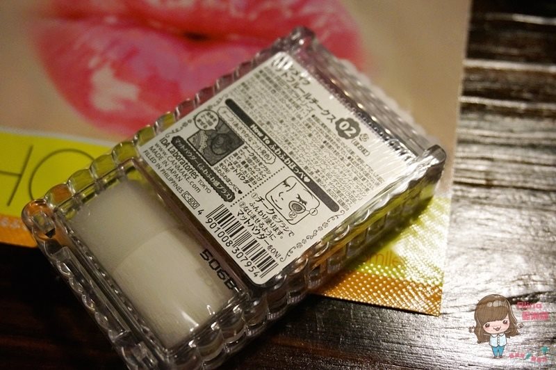 【台北食記】林北烤好串燒酒場延吉店｜林北賣的台味日式串燒好吃 @Alina 愛琳娜