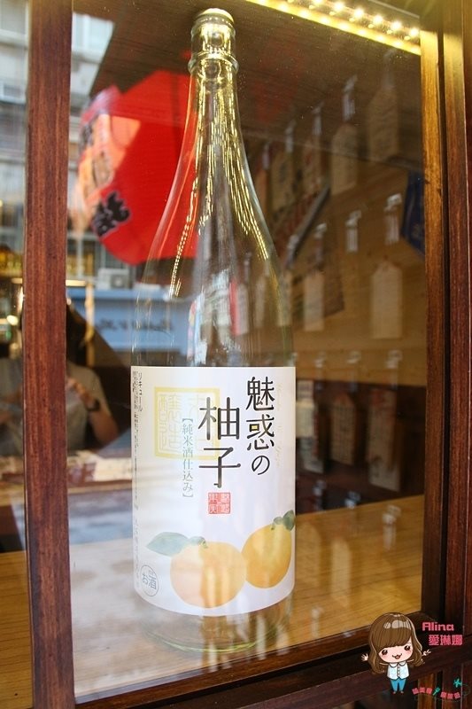 【台北美食】狗一下居食酒屋｜巨大明蝦毛毛蟲壽司被明太子淹沒 @Alina 愛琳娜