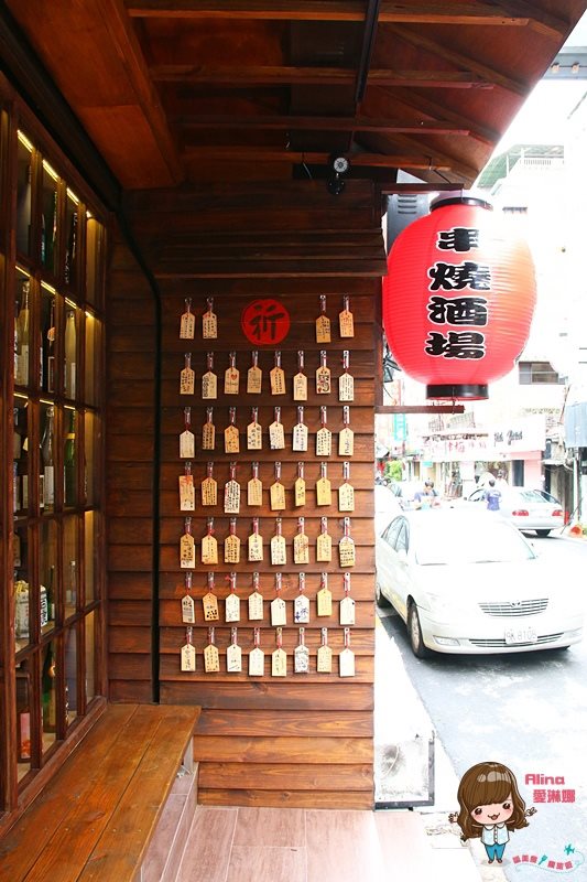 【台北美食】狗一下居食酒屋｜巨大明蝦毛毛蟲壽司被明太子淹沒 @Alina 愛琳娜