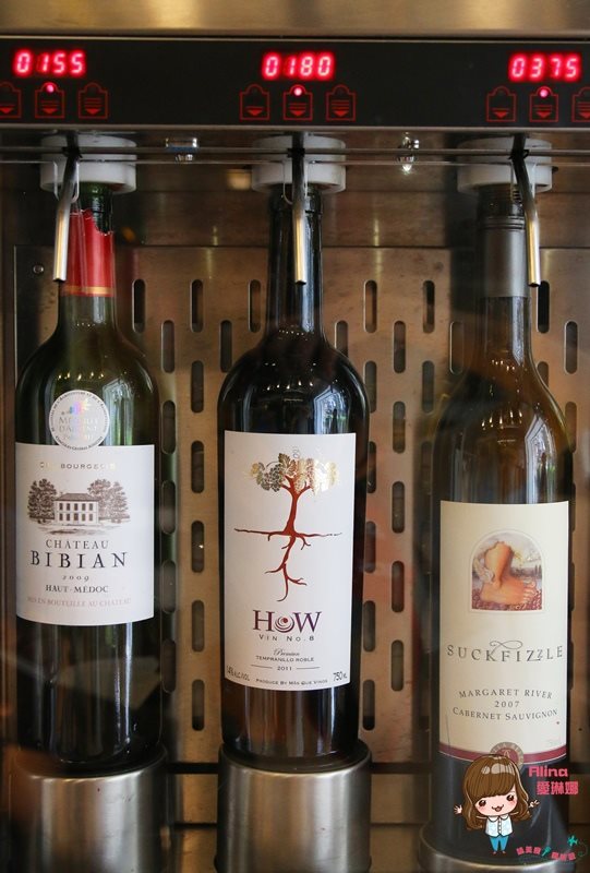 【台北美食】HoWINE CAFE 德式餐酒館,美酒佳餚微醺放鬆 @Alina 愛琳娜 【台北美食】HoWINE CAFE 德式餐酒館,美酒佳餚微醺放鬆 @Alina 愛琳娜