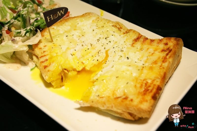 【台北美食】HoWINE CAFE 德式餐酒館,美酒佳餚微醺放鬆 @Alina 愛琳娜 【台北美食】HoWINE CAFE 德式餐酒館,美酒佳餚微醺放鬆 @Alina 愛琳娜
