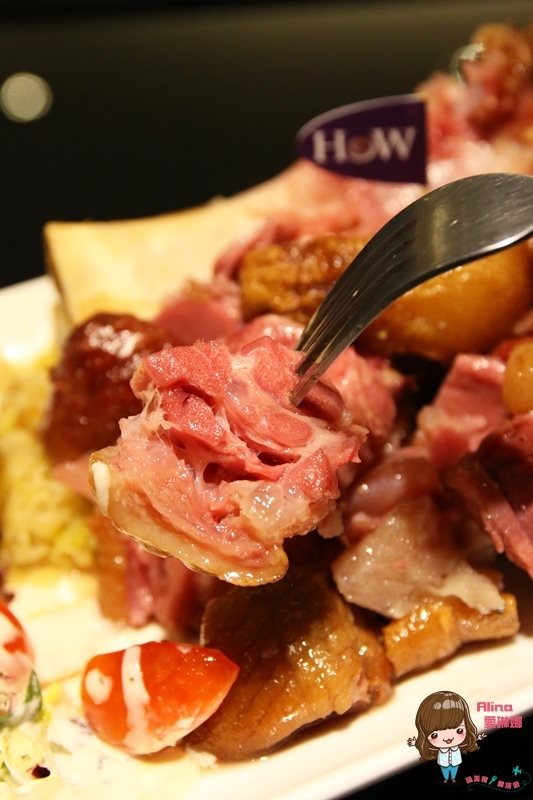 【台北美食】HoWINE CAFE 德式餐酒館,美酒佳餚微醺放鬆 @Alina 愛琳娜 【台北美食】HoWINE CAFE 德式餐酒館,美酒佳餚微醺放鬆 @Alina 愛琳娜