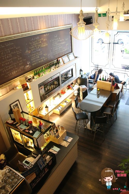 【台北美食】HoWINE CAFE 德式餐酒館,美酒佳餚微醺放鬆 @Alina 愛琳娜 【台北美食】HoWINE CAFE 德式餐酒館,美酒佳餚微醺放鬆 @Alina 愛琳娜