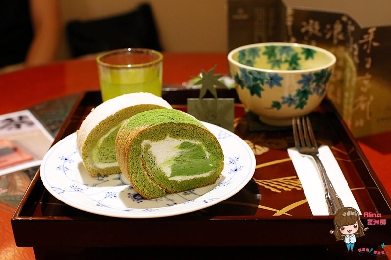 【台北甜點】平安京茶事 抹茶拿鐵 抹茶蛋糕捲,京都日式茶屋 @Alina 愛琳娜 【台北甜點】平安京茶事 抹茶拿鐵 抹茶蛋糕捲,京都日式茶屋 @Alina 愛琳娜