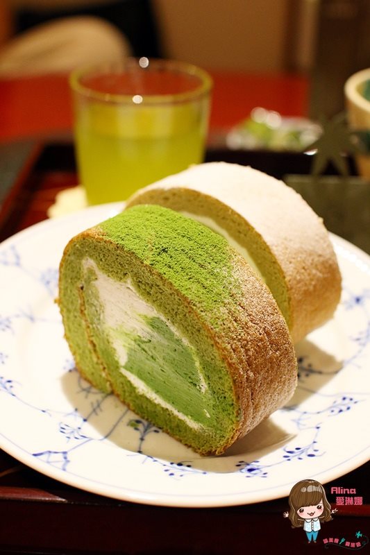 【台北甜點】平安京茶事 抹茶拿鐵 抹茶蛋糕捲,京都日式茶屋 @Alina 愛琳娜 【台北甜點】平安京茶事 抹茶拿鐵 抹茶蛋糕捲,京都日式茶屋 @Alina 愛琳娜