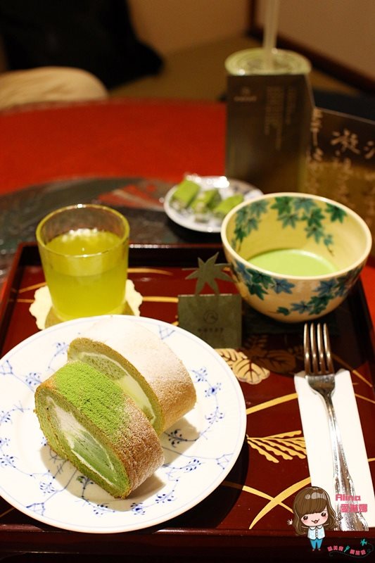 【台北甜點】平安京茶事 抹茶拿鐵 抹茶蛋糕捲,京都日式茶屋 @Alina 愛琳娜 【台北甜點】平安京茶事 抹茶拿鐵 抹茶蛋糕捲,京都日式茶屋 @Alina 愛琳娜
