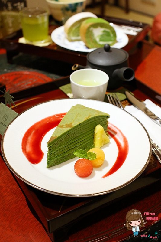 【台北甜點】平安京茶事 抹茶拿鐵 抹茶蛋糕捲,京都日式茶屋 @Alina 愛琳娜 【台北甜點】平安京茶事 抹茶拿鐵 抹茶蛋糕捲,京都日式茶屋 @Alina 愛琳娜