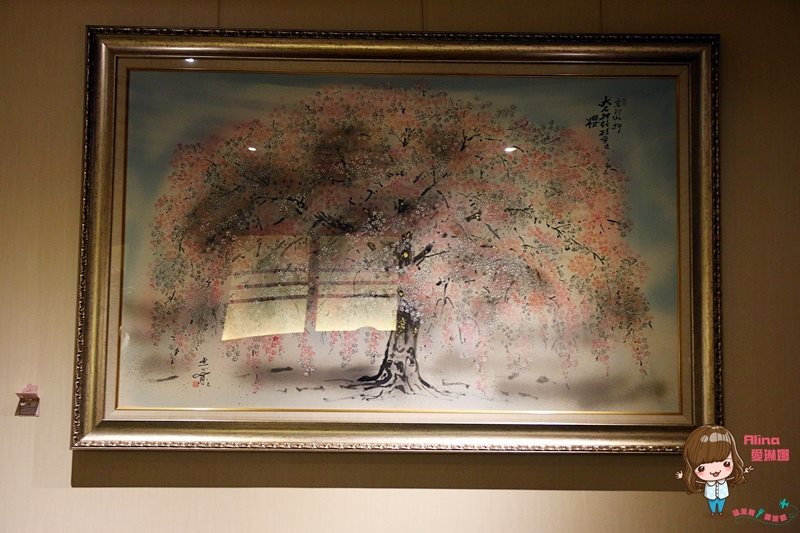 【台北甜點】平安京茶事 抹茶拿鐵 抹茶蛋糕捲,京都日式茶屋 @Alina 愛琳娜 【台北甜點】平安京茶事 抹茶拿鐵 抹茶蛋糕捲,京都日式茶屋 @Alina 愛琳娜