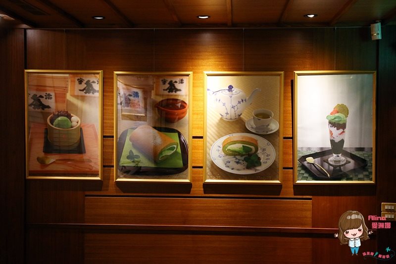 【台北甜點】平安京茶事 抹茶拿鐵 抹茶蛋糕捲,京都日式茶屋 @Alina 愛琳娜 【台北甜點】平安京茶事 抹茶拿鐵 抹茶蛋糕捲,京都日式茶屋 @Alina 愛琳娜