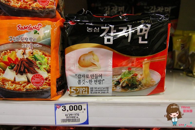 【首爾購物】HOMEPLUS弘大合井店,韓國超市零食泡麵這裡買 @Alina 愛琳娜 【首爾購物】HOMEPLUS弘大合井店,韓國超市零食泡麵這裡買 @Alina 愛琳娜