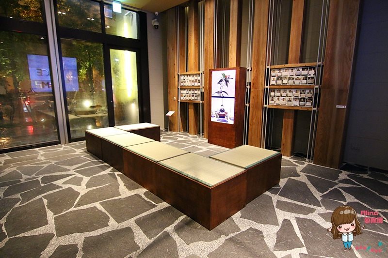 【台北住宿】Home Hotel 逸寬文旅大安館,台灣文創風商務旅館 @Alina 愛琳娜 【台北住宿】Home Hotel 逸寬文旅大安館,台灣文創風商務旅館 @Alina 愛琳娜
