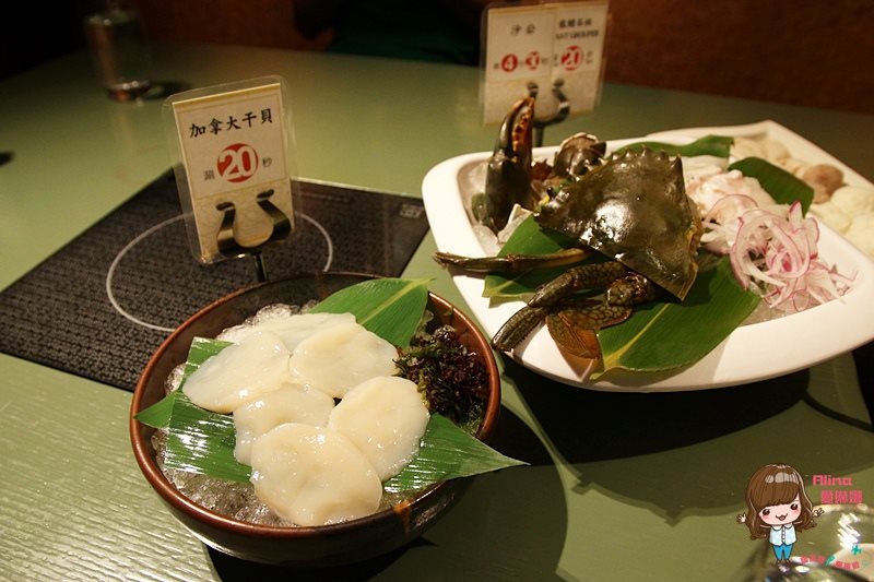 【台北美食】海峽會海陸大餐鮮美火鍋涮涮鍋套餐，包廂式用餐