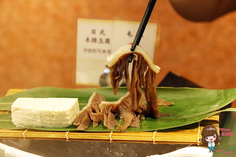 【台北美食】海峽會海陸大餐鮮美火鍋涮涮鍋套餐，包廂式用餐