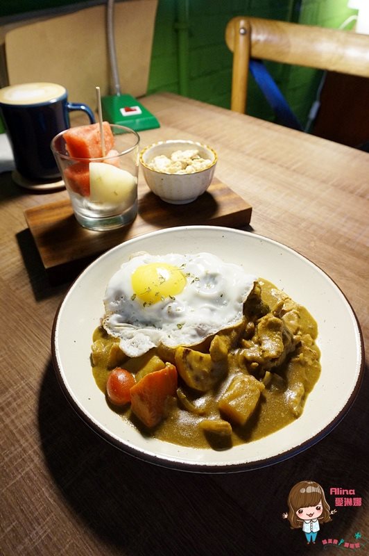 【台北美食】儲房咖啡館 造咖裡吃輕食下午茶，還有家鄉味咖哩飯 @Alina 愛琳娜
