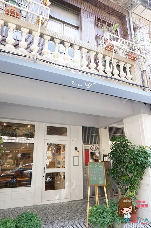 【台北美食】Miss V Bakery 赤峰店|辣味起司三明治早午餐好健康 @Alina 愛琳娜 【台北美食】Miss V Bakery 赤峰店|辣味起司三明治早午餐好健康 @Alina 愛琳娜