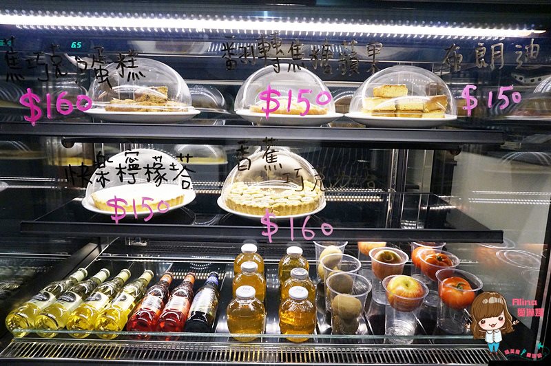【台北美食】HALO cafe 食尚玩家 莎莎的下午茶咖啡館 @Alina 愛琳娜 【台北美食】HALO cafe 食尚玩家 莎莎的下午茶咖啡館 @Alina 愛琳娜