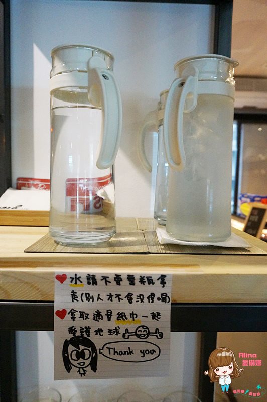 【台北美食】HALO cafe 食尚玩家 莎莎的下午茶咖啡館 @Alina 愛琳娜 【台北美食】HALO cafe 食尚玩家 莎莎的下午茶咖啡館 @Alina 愛琳娜
