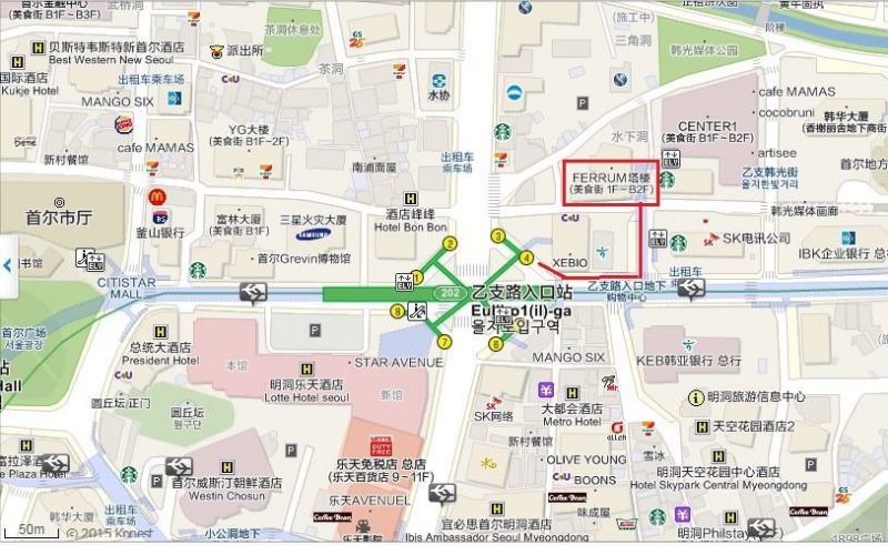 【首爾美食】明洞韓一館韓定食|烤明太魚牛肉湯優秀好吃 @Alina 愛琳娜 【首爾美食】明洞韓一館韓定食|烤明太魚牛肉湯優秀好吃 @Alina 愛琳娜