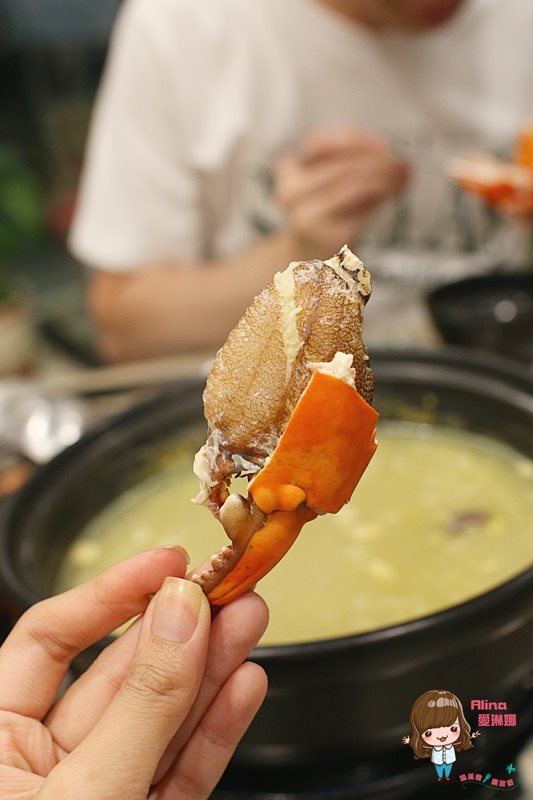 【台北食記】十二籃螃蟹火鍋 秋蟹沙公海陸粥火鍋,秋天吃最鮮美 @Alina 愛琳娜 【台北食記】十二籃螃蟹火鍋 秋蟹沙公海陸粥火鍋,秋天吃最鮮美 @Alina 愛琳娜