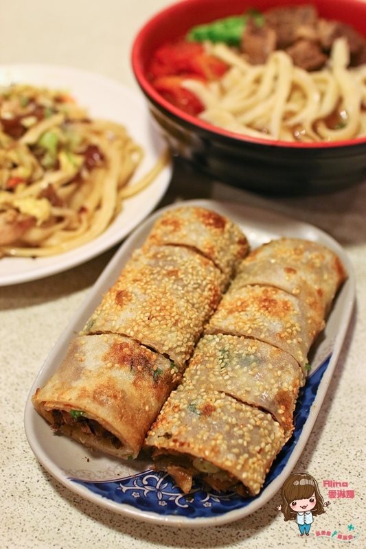 【台北食記】芙蓉山西刀削麵之家｜平價好吃牛肉捲餅豆沙鍋餅 @Alina 愛琳娜