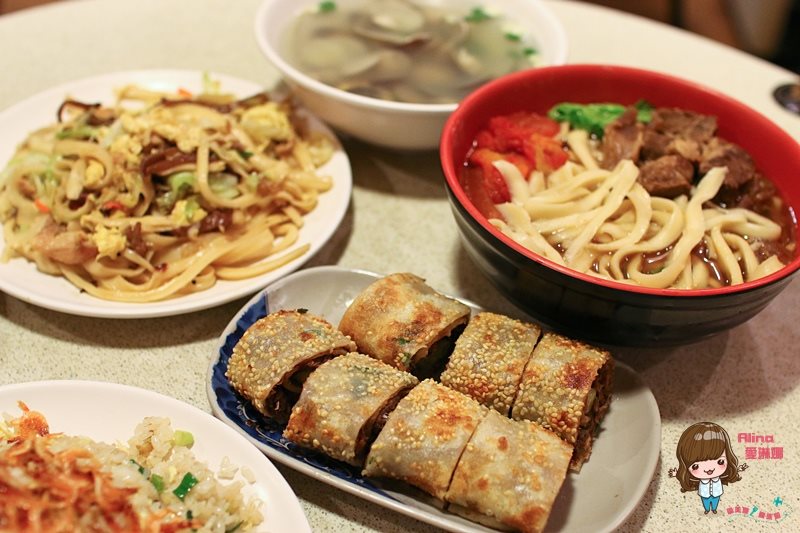 【台北食記】芙蓉山西刀削麵之家｜平價好吃牛肉捲餅豆沙鍋餅 @Alina 愛琳娜