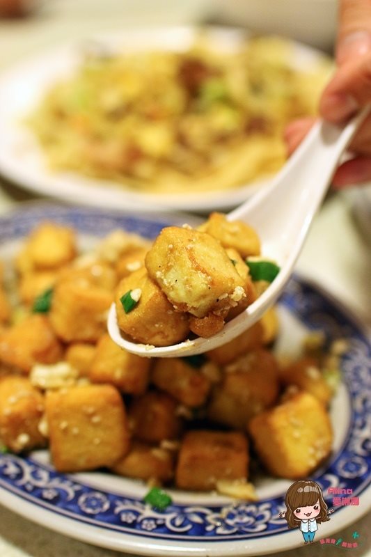 【台北食記】芙蓉山西刀削麵之家｜平價好吃牛肉捲餅豆沙鍋餅 @Alina 愛琳娜