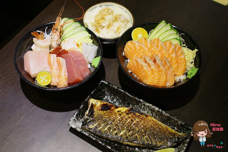 【台北食記】澠井川燒肉丼飯居酒屋|日式海鮮丼燒肉丼鮭魚肥美 @Alina 愛琳娜 【台北食記】澠井川燒肉丼飯居酒屋|日式海鮮丼燒肉丼鮭魚肥美 @Alina 愛琳娜