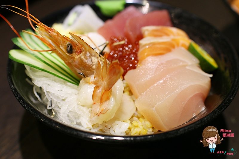 【台北食記】澠井川燒肉丼飯居酒屋｜日式海鮮丼燒肉丼鮭魚肥美 @Alina 愛琳娜