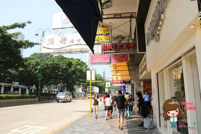 【香港美食】尖沙咀奌心代表 港式飲茶｜蛋黃哥黃金流沙包好療癒 @Alina 愛琳娜
