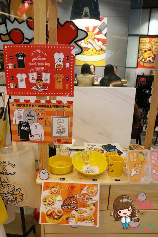 【香港美食】尖沙咀奌心代表 港式飲茶｜蛋黃哥黃金流沙包好療癒 @Alina 愛琳娜