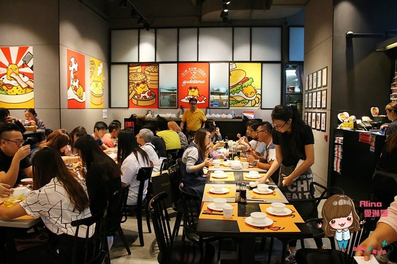【香港美食】尖沙咀奌心代表 港式飲茶｜蛋黃哥黃金流沙包好療癒 @Alina 愛琳娜