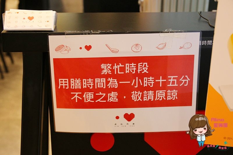 【香港美食】尖沙咀奌心代表 港式飲茶｜蛋黃哥黃金流沙包好療癒 @Alina 愛琳娜