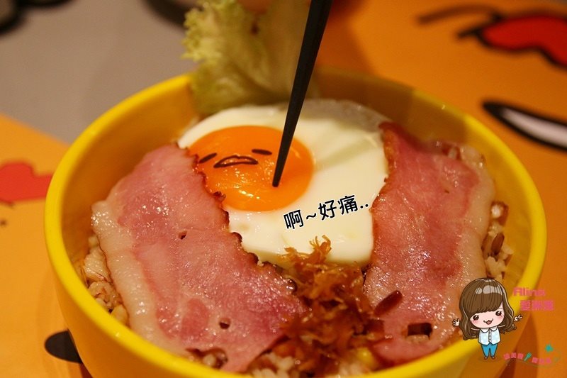 【香港美食】尖沙咀奌心代表 港式飲茶｜蛋黃哥黃金流沙包好療癒 @Alina 愛琳娜